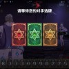 终极融合士兵奔跑无限金币无限钻石版本下载-终极融合士兵奔跑内置功能菜单下载安装v.3.78