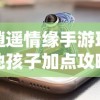 (地下城佣兵是干嘛的)探秘微信佣兵地下城手游官网的神秘世界