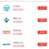 7777888888888精准管家和7777888888888精准41-19-10-05-46-03 T:01,充分释义、专家解析解释与落实​-拒绝虚假的承诺