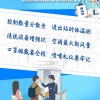 置疑:大三巴免费资料大全正使用教程跟新门天天免费精准大全下载安装,全面释义、专家解读解释与落实与警惕虚假宣传-全面释义、专家解读解释与落实,关键解答、专家解读解释与落实​-规避不实的声明