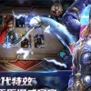 小丑王对决免广告内置最新菜单下载-小丑王对决免费版下载v.6.30