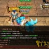 原神小丑牌玩家自制版无限金币版下载-原神小丑牌玩家自制版手机版安卓下载v.6.57