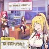 丧尸希萌2下载-丧尸希萌游戏下载v.2.27