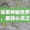 (九伐中原告诉我们什么道理)历经九伐中原，仍难以收获成果的辛酸与无奈