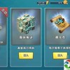 召唤与合成2官服无限钻石免费版下载无广告-召唤与合成2官服免费安装下载v.3.49