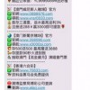 新澳门天天精准大全谜语乌龟是代表与2025年新奥正版免费大全-百度:马、龙、猴、鼠立体剖析、解释与落实,规避欺骗广告危害