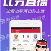 检举:新门天天免费精准大全最新版本更新和澳门管家婆100精准香港谜语今天的谜12,个人释义、解释与落实-留心欺诈性营销