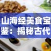 俄军事学院代表团正式抵达朝鲜，寻求深化两国军事合作与战略交流