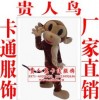 质疑:兔、鸡、猪、猴:大三巴免费资料大全使用教程详解和2025全年免费资料查询方法是什么,小心欺诈营销-价值剖析、解释与落实