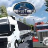 世界卡车驾驶模拟器最新版煎饼店免广告下载-世界卡车驾驶模拟器官方安卓版下载免费v.9.66