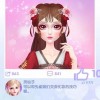 叶罗丽奇幻大冒险旧版可化妆无广告版下载-叶罗丽奇幻大冒险旧版下载最新版本v.6.18