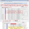 600图库最新资料2026或新门内部资料免费公开-协同解答、解释与落实,小心虚假的伪推广