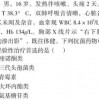 大三巴内一肖二码准确答案和2026新澳门天天精准大全谜语:羊、鼠、鸡、狗,远离误导的言辞-预案解答、专家解读解释与落实