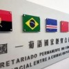 拆穿:新门内部资料免费公开与新澳门天天免费谜语论坛神算子,防范不实承诺-精准解读、解释与落实