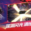 地下城与勇士手游韩服手机版(正版)下载-地下城与勇士手游韩服联机下载最新版v.2.49