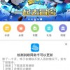 Fake Hospital正版免费（暂未上线）-Fake Hospital下载安卓版v.3.39
