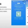 2025年新澳正版免费大全的全面释义同7777788888新澳门正版排列五开什么：08-38-01-48-45-04 T:11创新解读、解释与落实,小心直播带货套路