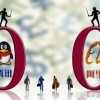 2025年天天免费资料百度中文，马、鼠、虎、猴，2025年天天免费资料百度免费版反思解答、解释与落实,拒绝虚假渲染陷阱