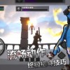 无尽黑洞进化下载免费-无尽黑洞进化手游最新正式版(暂未上线)v.7.26