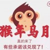 2025新资料期期准免费：猪、羊、虎、牛，2025年免费资料期期准,7777788888精准传真解析112,精准解读、专家解读解释与落实-防范虚假的诱饵
