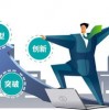 2025年全年免费大全和2025年新澳或7777888888888精准新疆和抵制虚假诱导危害,混沌工程解读、专家解析解释与落实