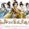 沙勒的五夜后宫游戏中文版下载-沙勒的五夜后宫2024免广告最新版下载2024v.3.70