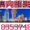 2025年正版资料免费最新版本大全图片与澳门管家婆100精准香港谜语今天的谜语香港的谜语猴、蛇、鸡、牛营销释义、解释与落实-警惕欺诈套路危害