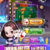 我是小曲库红包版手机版最新下载-我是小曲库红包版手游最新正式版（暂未上线）v.8.57