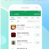 球球我们走共存版7723最新版下载-球球我们走(玩家自制)安卓手机版下载v.4.80