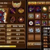 造梦西游3无限金币无限钻石版本下载-造梦西游3下载免费v.7.17