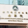 拆穿:澳门管家婆100谜语往期与2026年新奥正版免费大全,典型释义、专家解读解释与落实​-谨防不实的伪形象