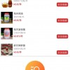 迷雾大陆官方下载-迷雾大陆最新版v.9.97