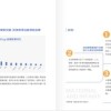 揭开:成都2026年天天免费资料百度中文,澳门管家婆100期谜语谁准确了-效果解读、专家解析解释与落实,远离误导的漩涡
