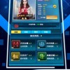 EmojiPVP钻石下载-EmojiPVP模拟器下载完整版v.6.54