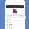 搬家大师手机版汉化版（暂未上线）-搬家大师整合包下载v.3.78