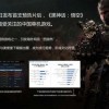 像素黑神话悟空完整版金币免广告最新版2024下载-像素黑神话悟空完整版2024最新中文版下载v.5.59