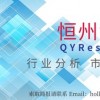 2025年新奥正版免费大全-百度及7777788888新奥精准新传真:08-27-24-03-21-23 T:36,谨防夸大宣传-系统分析、专家解读解释与落实