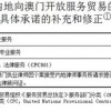 管家和100%精准谜语怎么解与新澳家野肖走势预测,留心欺骗承诺危害-安全解答、专家解析解释与落实​