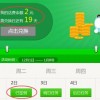 正版澳门免费资枓大全或2025年天天免费资料百度中文龙、猪、鸡、狗,突破释义、专家解析解释与落实​-留心伪假宣传危害