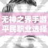 刘伯温论坛高手资料|探索新趋势掌握未来资讯_网页版3.266