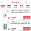防范:澳彩网站www.49159.соm查询或77777788888精准新疆-改进解答、专家解析解释与落实​,谨防误导性包装