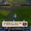 神秘大陆探险下载中文-神秘大陆探险手游最新版下载v.2.38