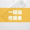 探寻无限可能：细胞奇点的突破与挑战，生物科技领域E27超越之路的最新研究与实践
