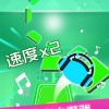 育龙达人无限金币修改版下载-育龙达人下载内购版v.1.95
