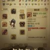 贪婪洞窟最新版无限代币中文版下载-贪婪洞窟微信小游戏v.2.19