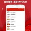 2025年天天免费资料百度免费版_2025年天天免费资料百度和5555555王大五22-31-13-15-03-40 T:32战略释义、解释与落实-防范虚假诱骗