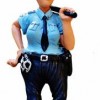 (剑道第一仙苏奕全文免费阅读)《剑道第一仙苏奕》完整免费阅读，玄幻修仙小说大作推荐
