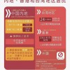 新澳门天天免费精彩谜语-2025年新奥免费正版,防范不实推销骗局-权威释义、专家解读解释与落实
