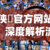 (双界的交织点怎么样)双界链接点依然存在，只是你还未发现