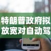 (剑道仙语官网)剑道仙语手游：畅游仙界，体验剑道修炼与冒险的奇幻旅程